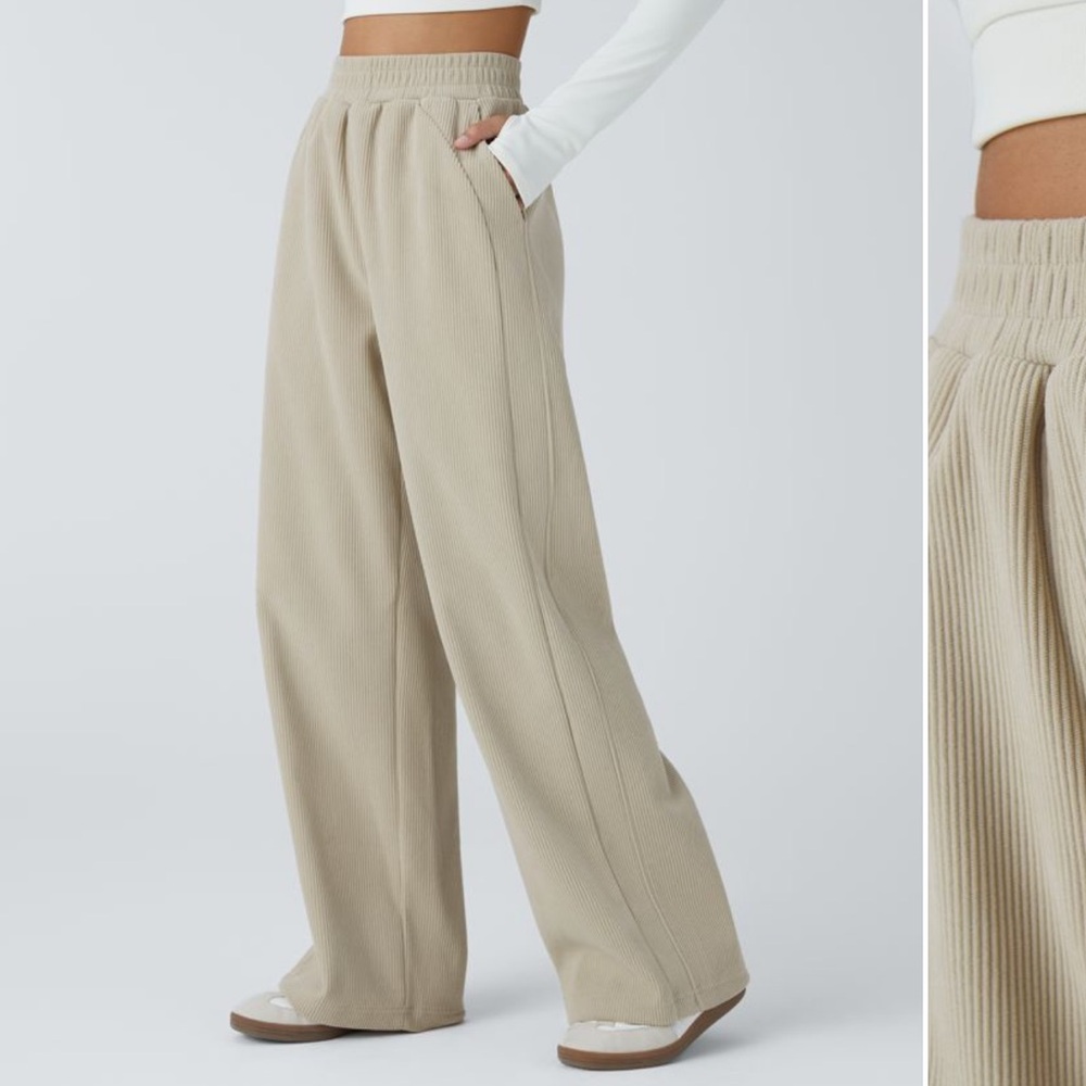 Beige Ribbed Lounge Pants - Picture 4 of 4
